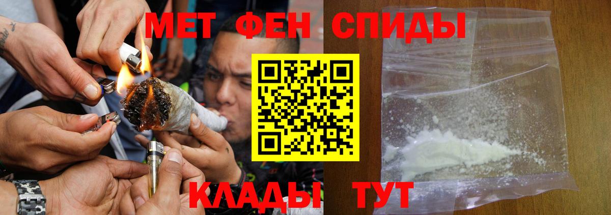 АМФ Premium Изобильный