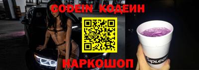 героин Краснознаменск