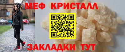 гашиш Краснодар
