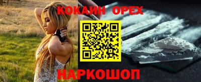 гашиш Краснодар