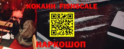 гашиш Краснодар