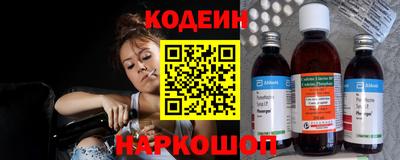 меф VHQ Краснокаменск