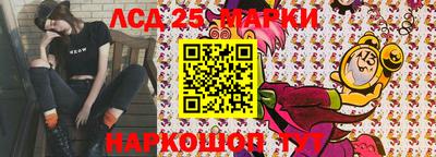 меф VHQ Краснокаменск