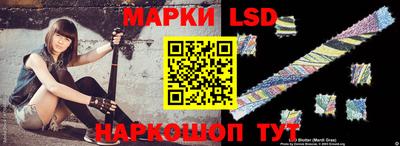 героин Краснознаменск