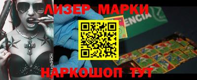 меф VHQ Краснокаменск