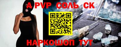 гашиш Краснодар