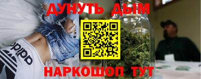 меф VHQ Краснокаменск