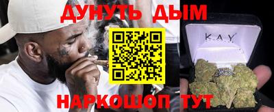 меф VHQ Краснокаменск
