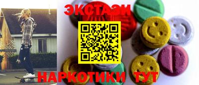 героин Краснознаменск
