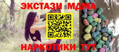 гашиш Краснодар