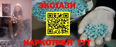 гашиш Краснодар