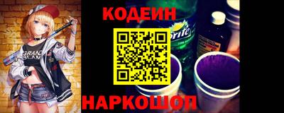 героин Краснознаменск