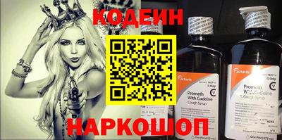гашиш Краснодар