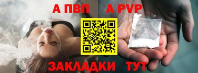 героин Краснознаменск