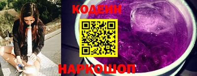 героин Краснознаменск