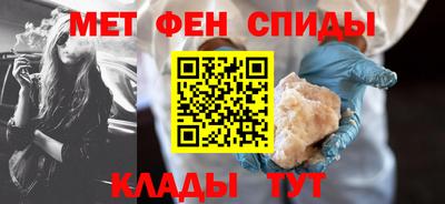 гашиш Краснодар