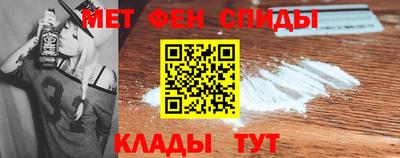 героин Краснознаменск
