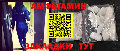 гашиш Краснодар