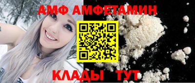 гашиш Краснодар