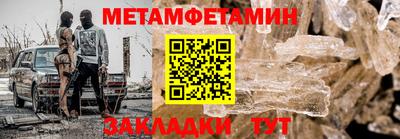 героин Краснознаменск
