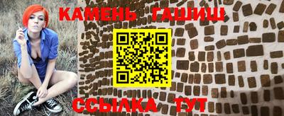 меф VHQ Краснокаменск
