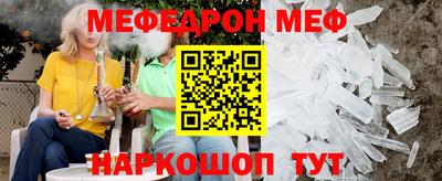 гашиш Краснодар