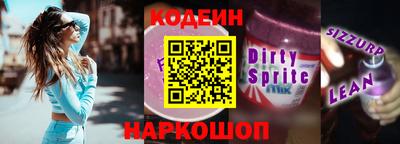 меф VHQ Краснокаменск