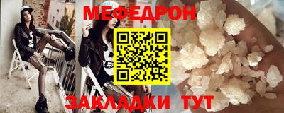 гашиш Краснодар
