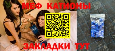 гашиш Краснодар